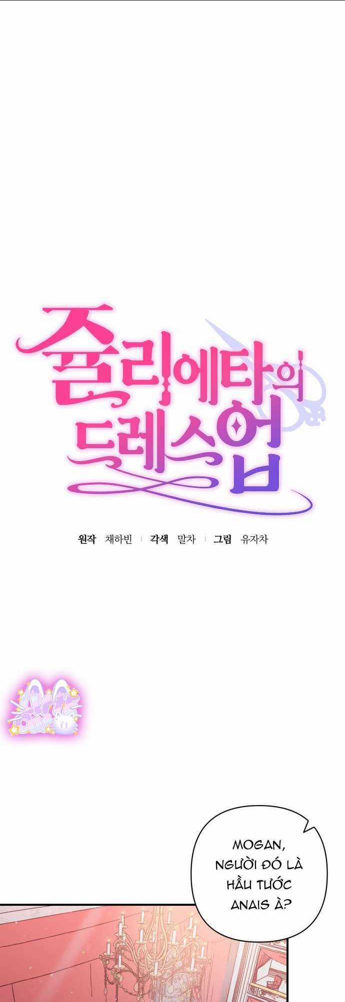 Trang Phục Của Julieta Chapter 2 trang 2