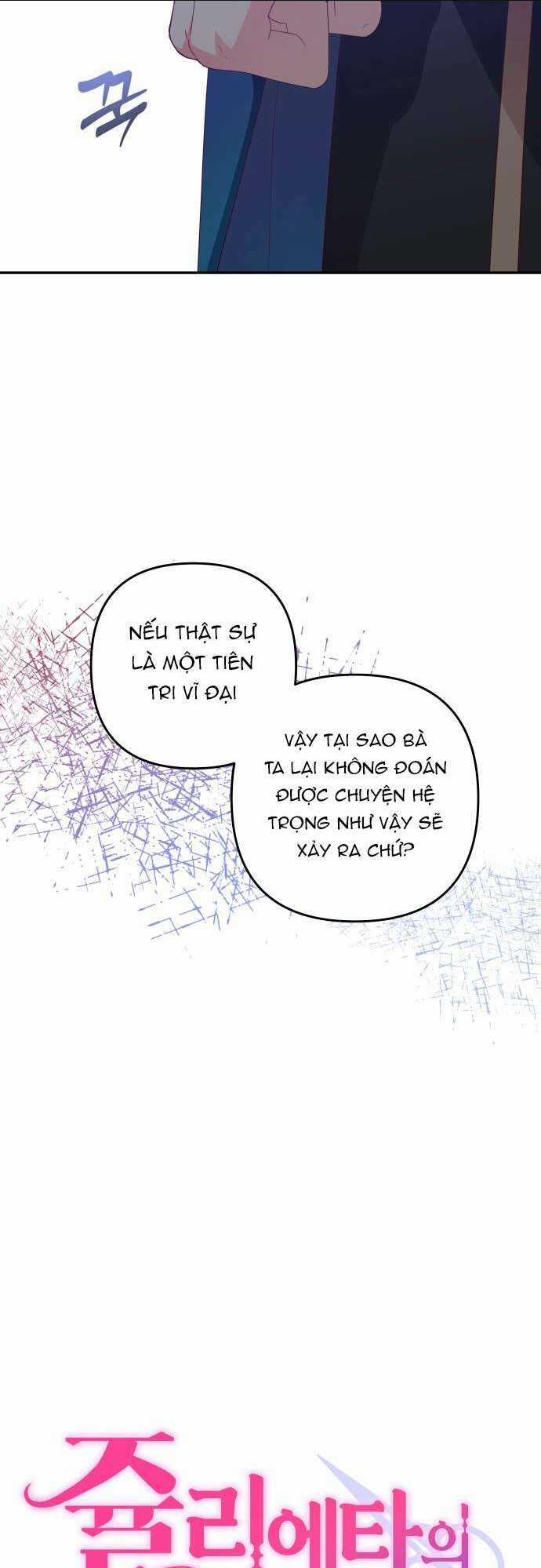 Trang Phục Của Julieta Chapter 23 trang 9