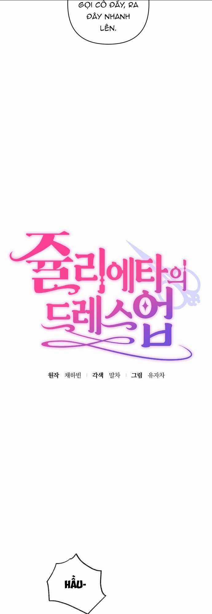 Trang Phục Của Julieta Chapter 3 trang 10