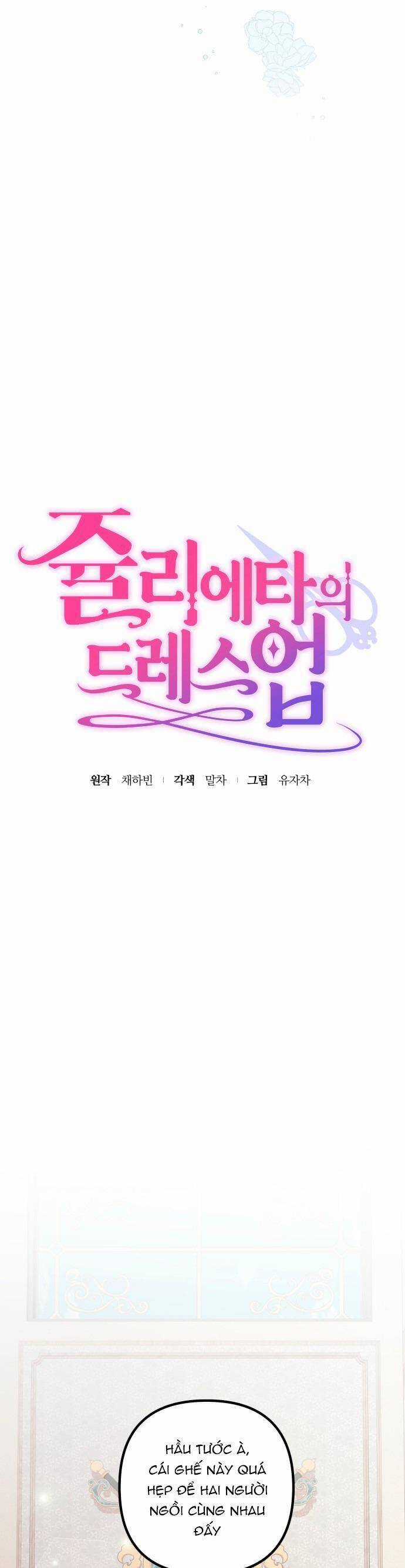 Trang Phục Của Julieta Chapter 35 trang 14