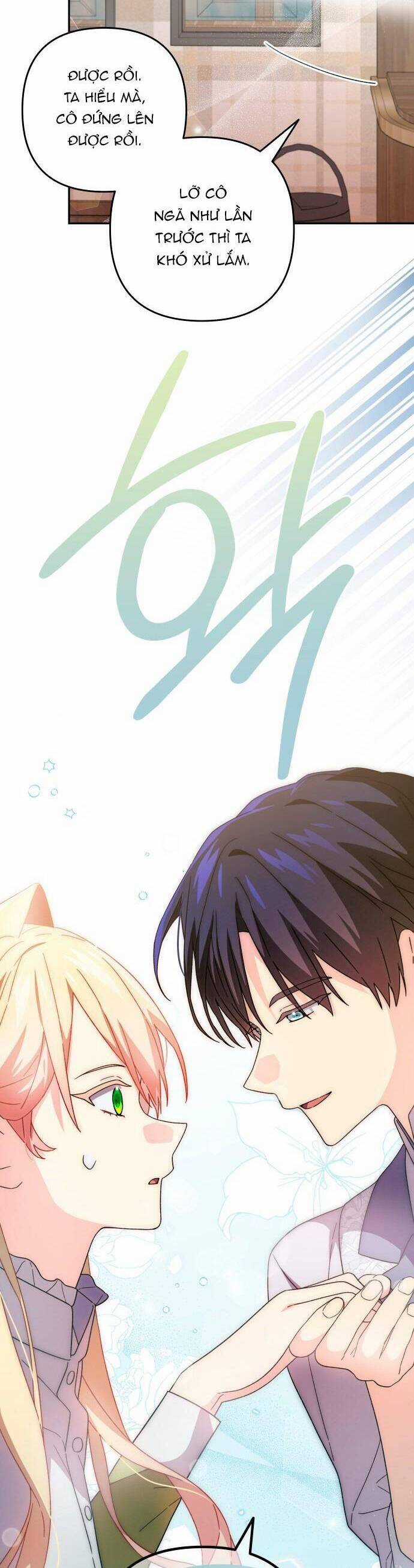 Trang Phục Của Julieta Chapter 35 trang 4