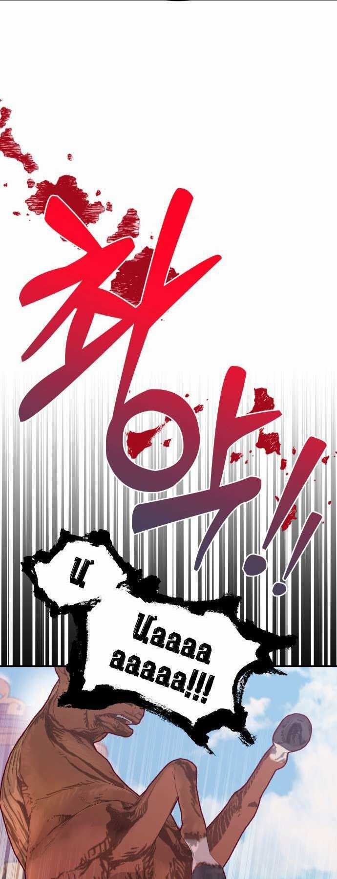 Trang Phục Của Julieta Chapter 7 trang 51