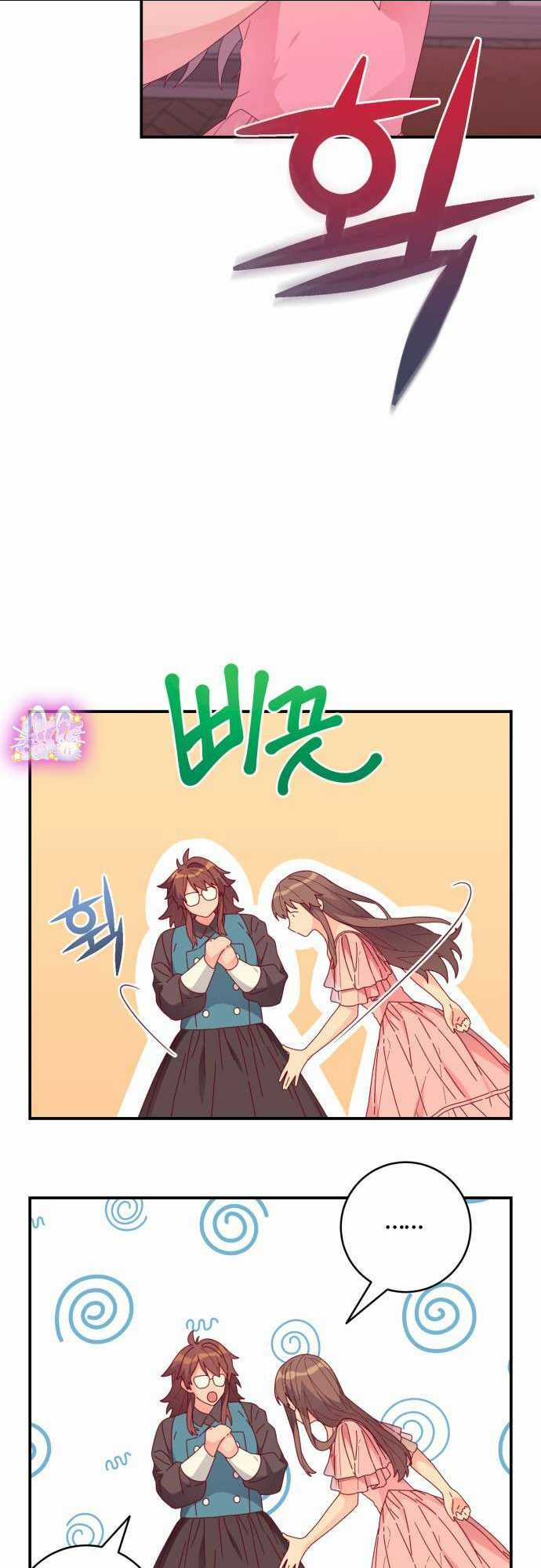 Trang Phục Của Julieta Chapter 9 trang 22