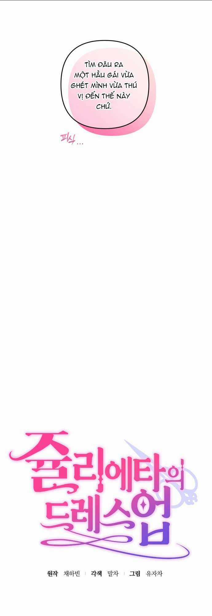 Trang Phục Của Julieta Chapter 9 trang 8