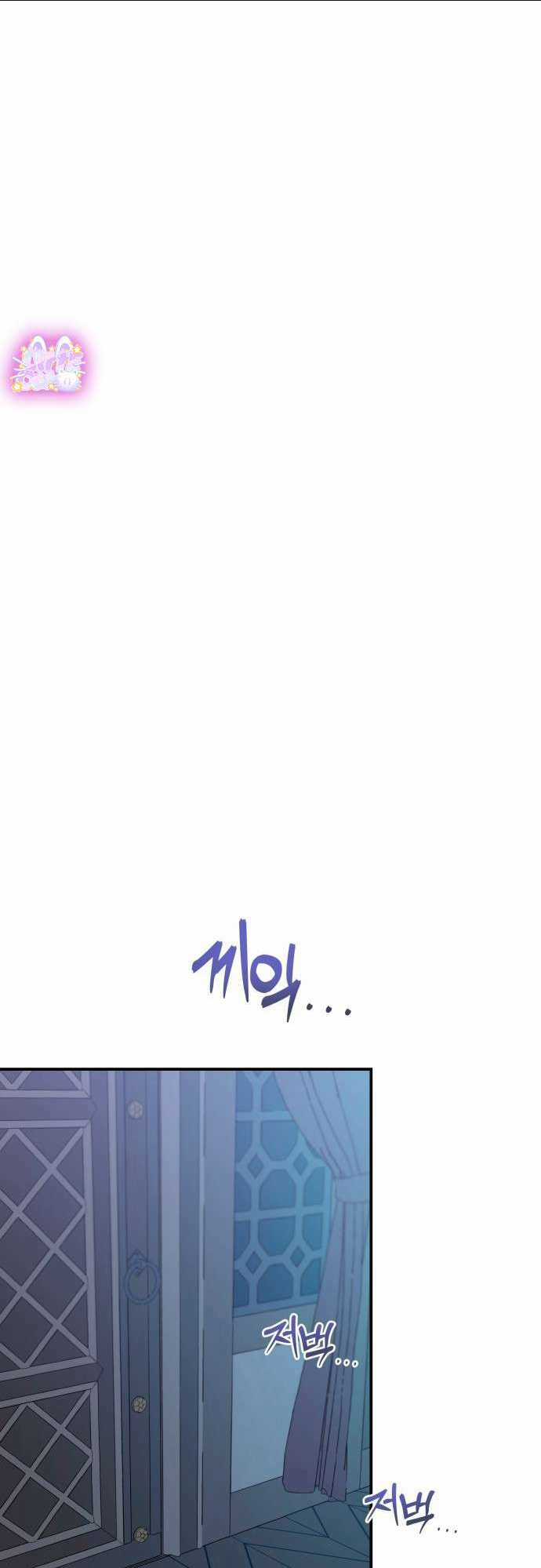 Trang Phục Của Julieta Chapter 9 trang 9