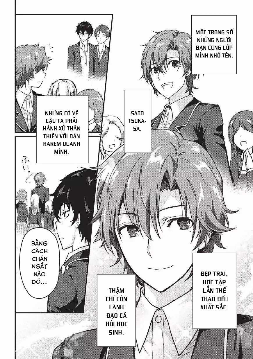 Trạng Thái Sát Thủ Của Tôi Rõ Ràng Vượt Quá Cả Anh Hùng Rồi. Chapter 1 trang 12