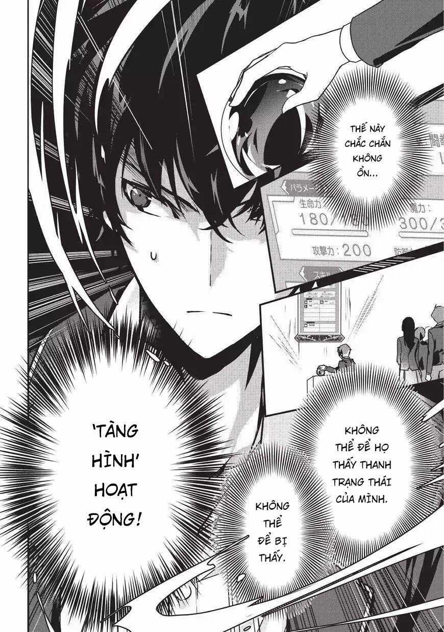 Trạng Thái Sát Thủ Của Tôi Rõ Ràng Vượt Quá Cả Anh Hùng Rồi. Chapter 1 trang 16