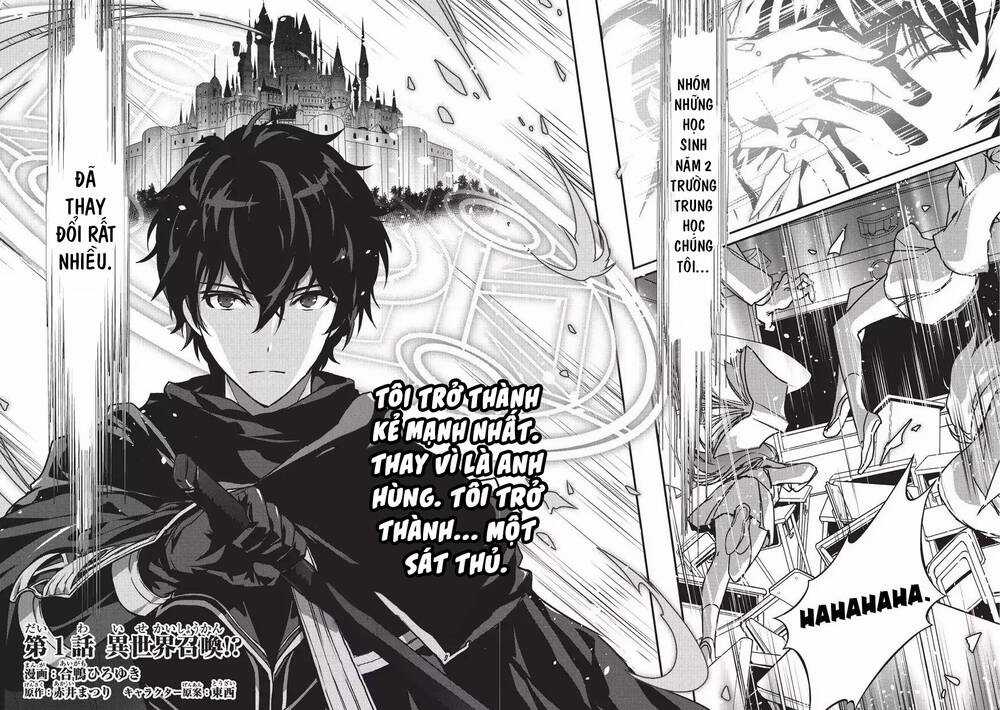 Trạng Thái Sát Thủ Của Tôi Rõ Ràng Vượt Quá Cả Anh Hùng Rồi. Chapter 1 trang 3