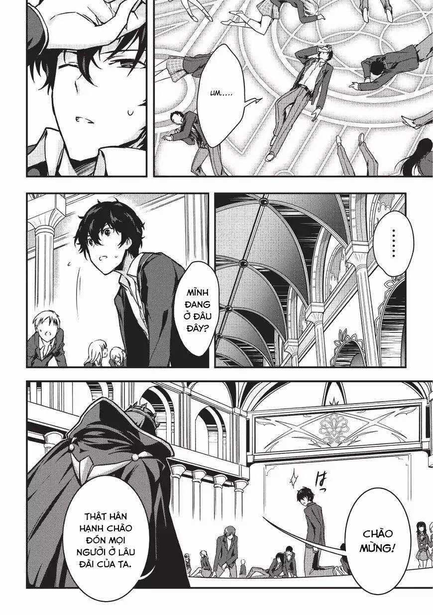 Trạng Thái Sát Thủ Của Tôi Rõ Ràng Vượt Quá Cả Anh Hùng Rồi. Chapter 1 trang 4