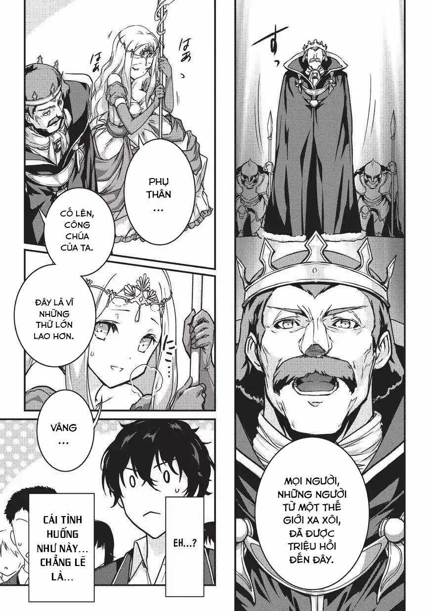 Trạng Thái Sát Thủ Của Tôi Rõ Ràng Vượt Quá Cả Anh Hùng Rồi. Chapter 1 trang 5