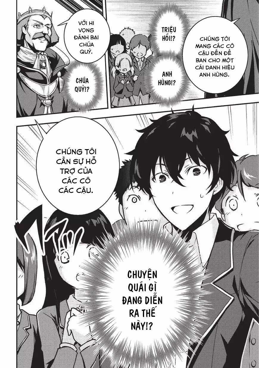 Trạng Thái Sát Thủ Của Tôi Rõ Ràng Vượt Quá Cả Anh Hùng Rồi. Chapter 1 trang 6