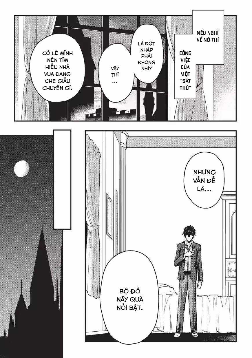 Trạng Thái Sát Thủ Của Tôi Rõ Ràng Vượt Quá Cả Anh Hùng Rồi. Chapter 2 trang 10