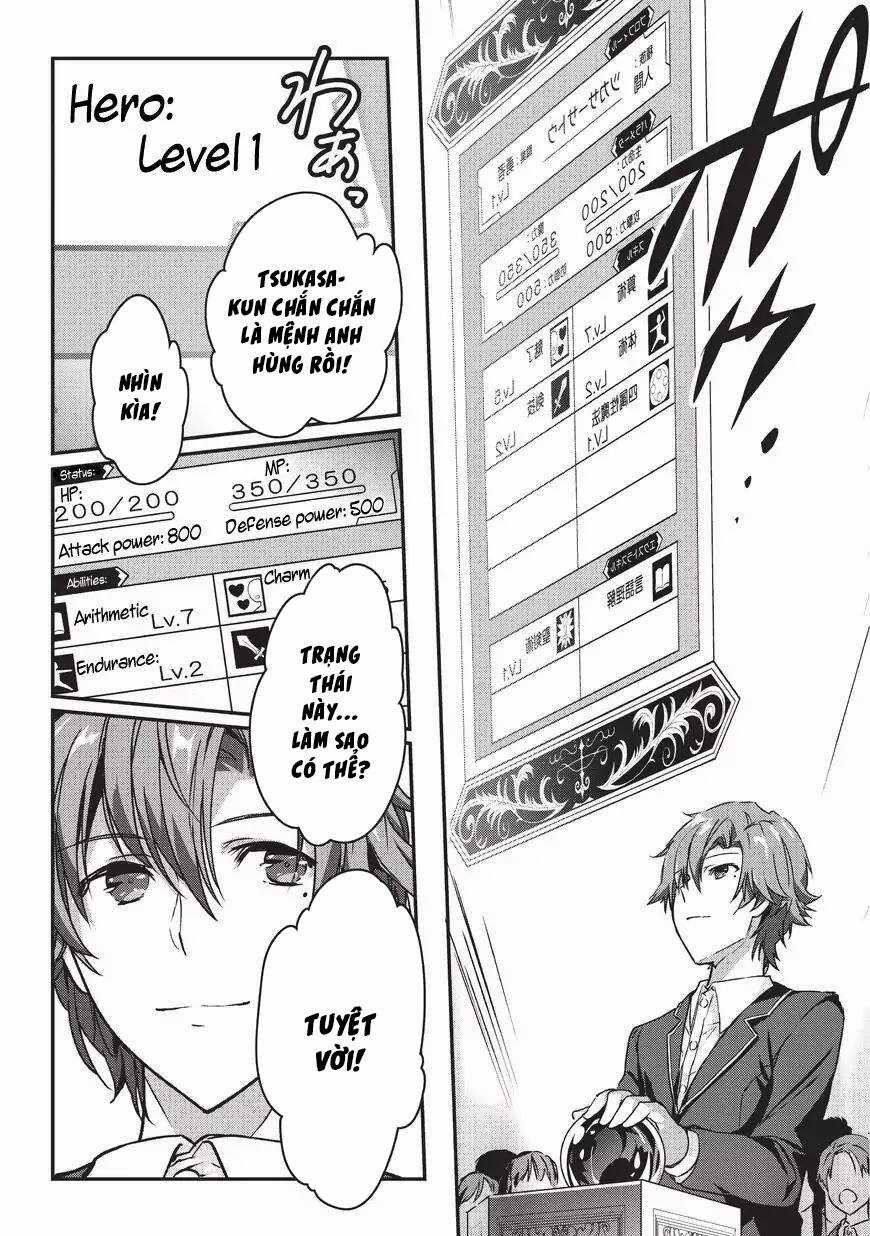 Trạng Thái Sát Thủ Của Tôi Rõ Ràng Vượt Quá Cả Anh Hùng Rồi. Chapter 2 trang 3