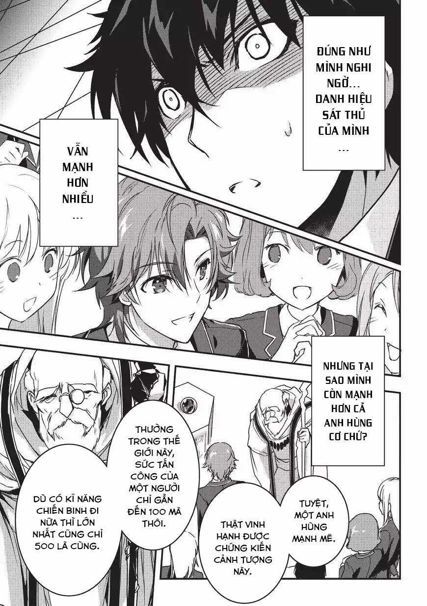 Trạng Thái Sát Thủ Của Tôi Rõ Ràng Vượt Quá Cả Anh Hùng Rồi. Chapter 2 trang 4