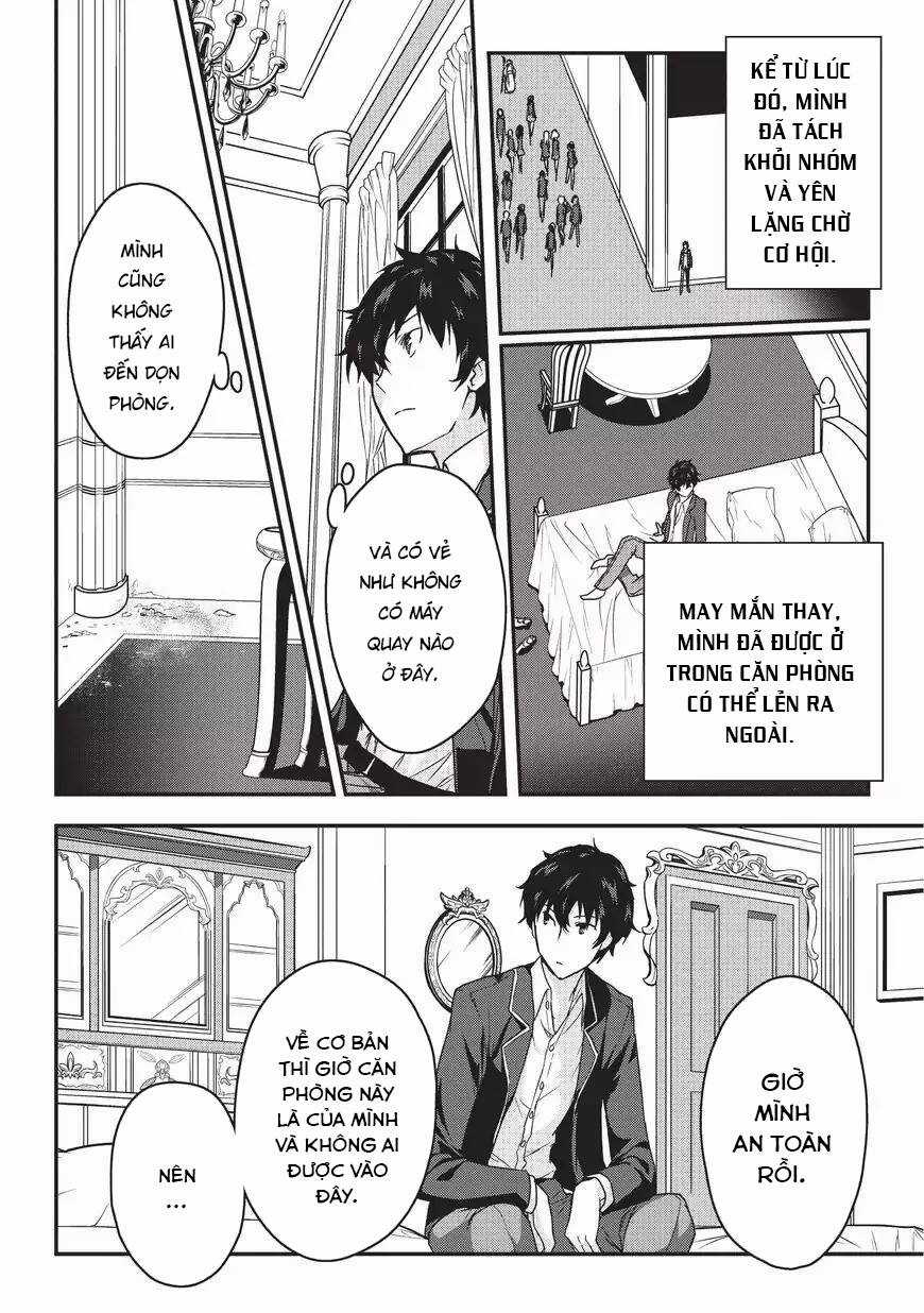 Trạng Thái Sát Thủ Của Tôi Rõ Ràng Vượt Quá Cả Anh Hùng Rồi. Chapter 2 trang 9