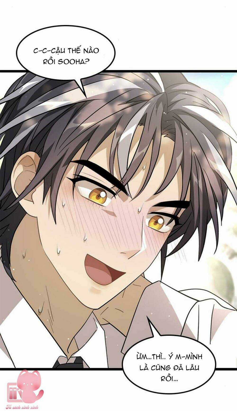 Trăng Tối: Kỉ Nguyên Máu Chapter 16 trang 18