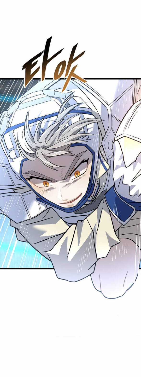 Trăng Tối: Kỉ Nguyên Máu Chapter 29.1 trang 12