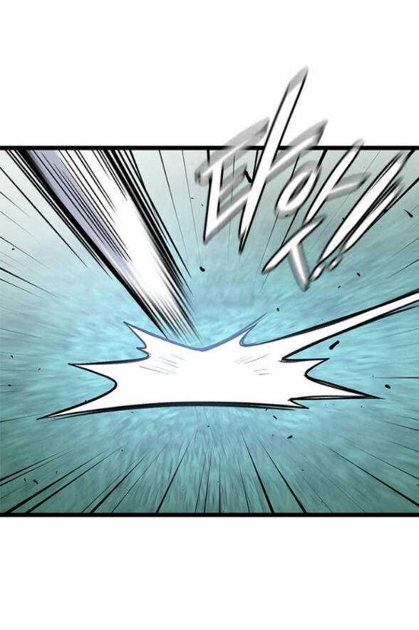 Trăng Tối: Kỉ Nguyên Máu Chapter 29.1 trang 27