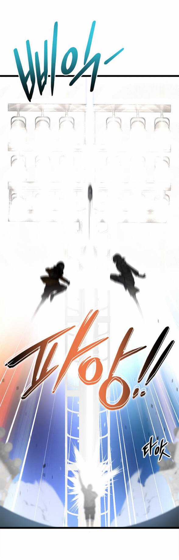 Trăng Tối: Kỉ Nguyên Máu Chapter 29.1 trang 4