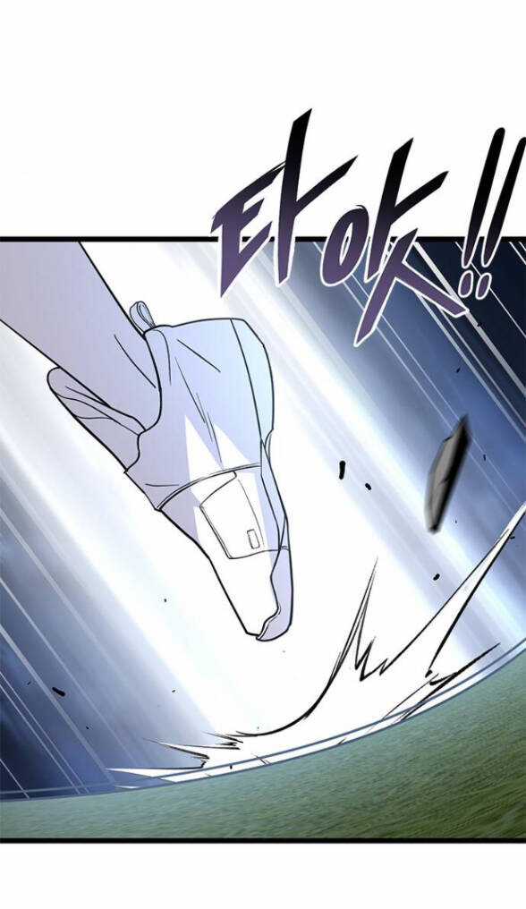 Trăng Tối: Kỉ Nguyên Máu Chapter 29.2 trang 10