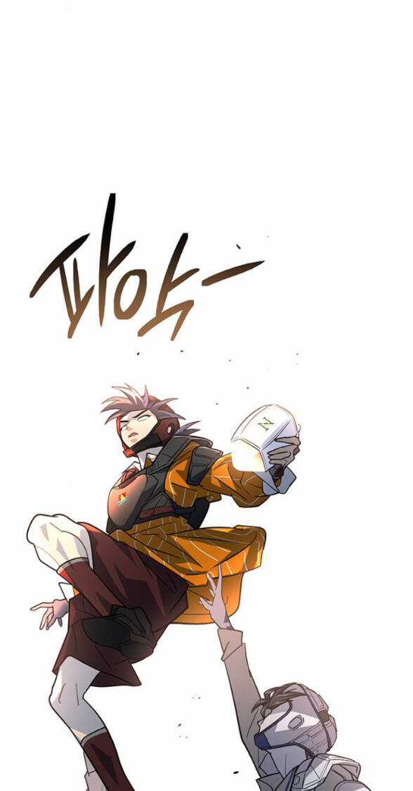 Trăng Tối: Kỉ Nguyên Máu Chapter 29.2 trang 24