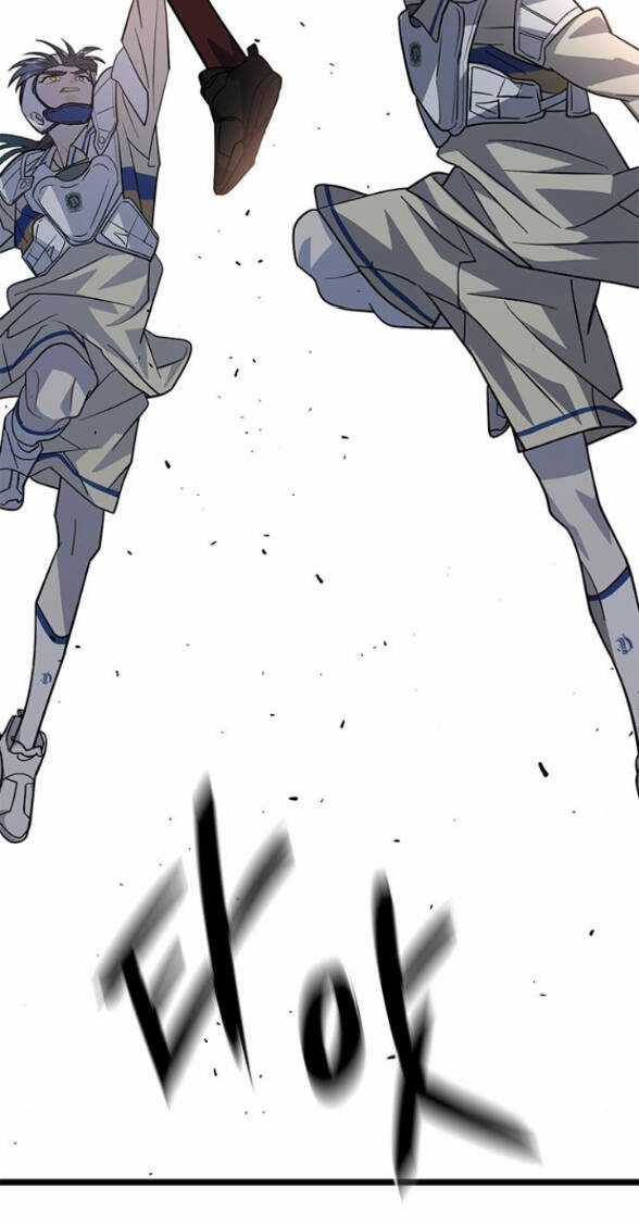 Trăng Tối: Kỉ Nguyên Máu Chapter 29.2 trang 25