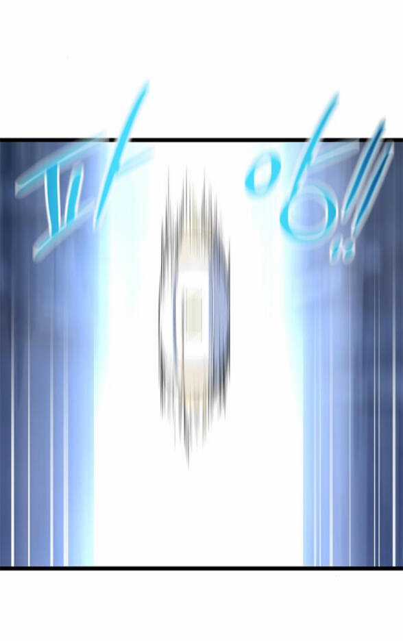 Trăng Tối: Kỉ Nguyên Máu Chapter 29.2 trang 33