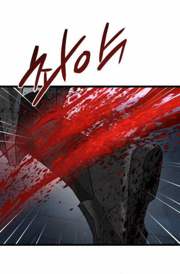 Trăng Tối: Kỉ Nguyên Máu Chapter 58.2 trang 14