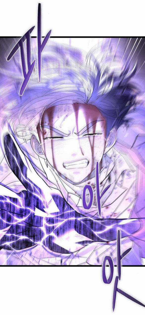 Trăng Tối: Kỉ Nguyên Máu Chapter 64.1 trang 18