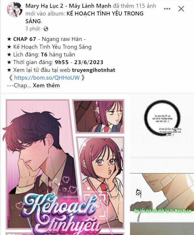 Trăng Tối: Kỉ Nguyên Máu Chapter 64.2 trang 45