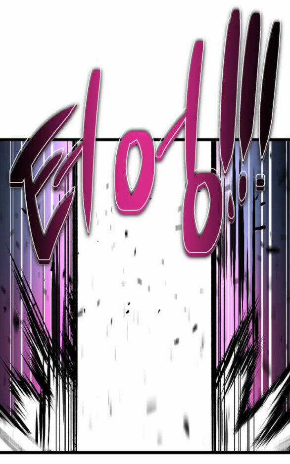 Trăng Tối: Kỉ Nguyên Máu Chapter 65.1 trang 16