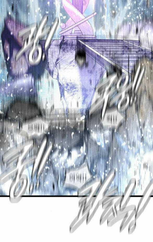 Trăng Tối: Kỉ Nguyên Máu Chapter 66.2 trang 71