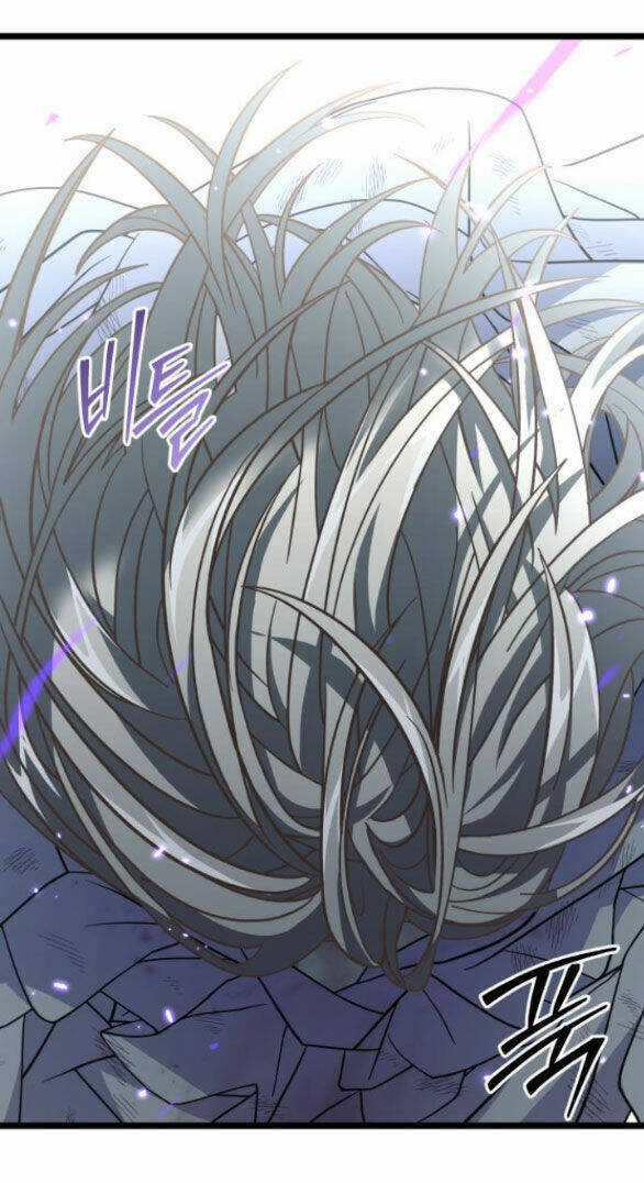 Trăng Tối: Kỉ Nguyên Máu Chapter 66.2 trang 75