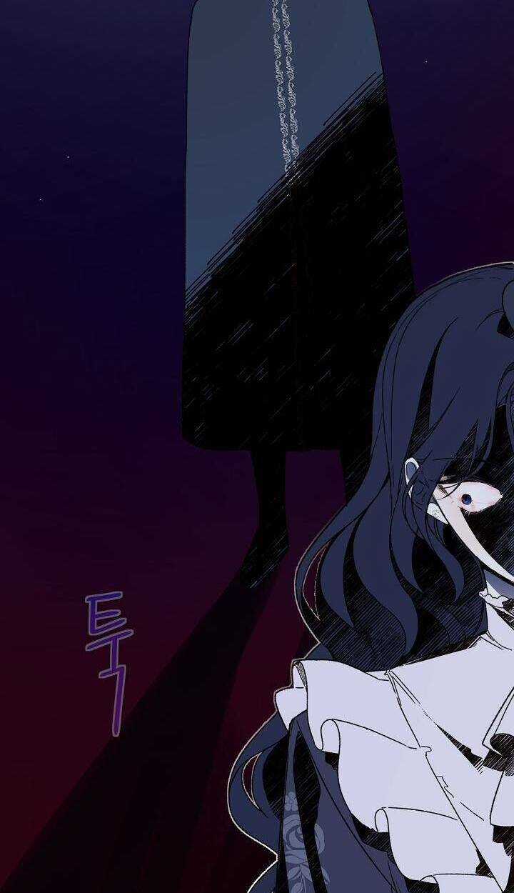 Trang Trại Hạt Dẻ Gần Cung Điện Hoàng Gia Chapter 32 trang 79