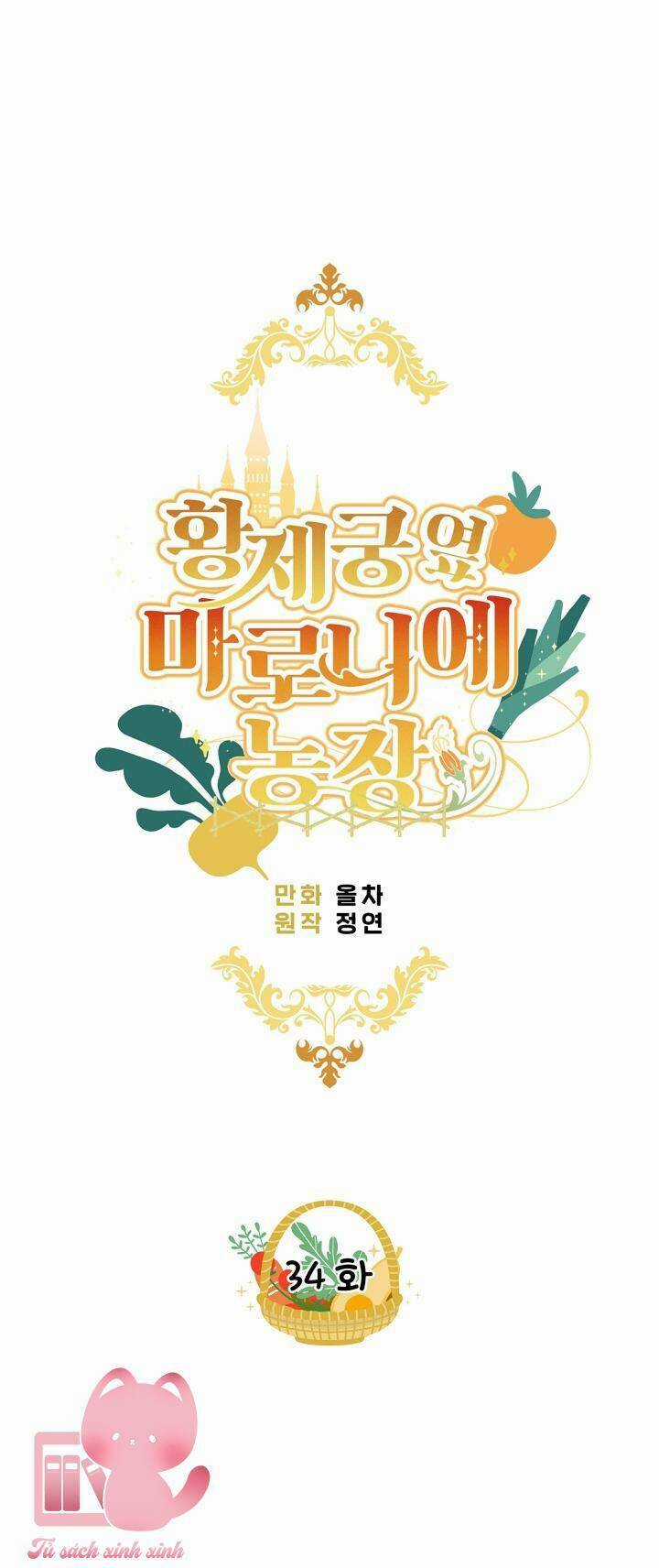 Trang Trại Hạt Dẻ Gần Cung Điện Hoàng Gia Chapter 34 trang 8