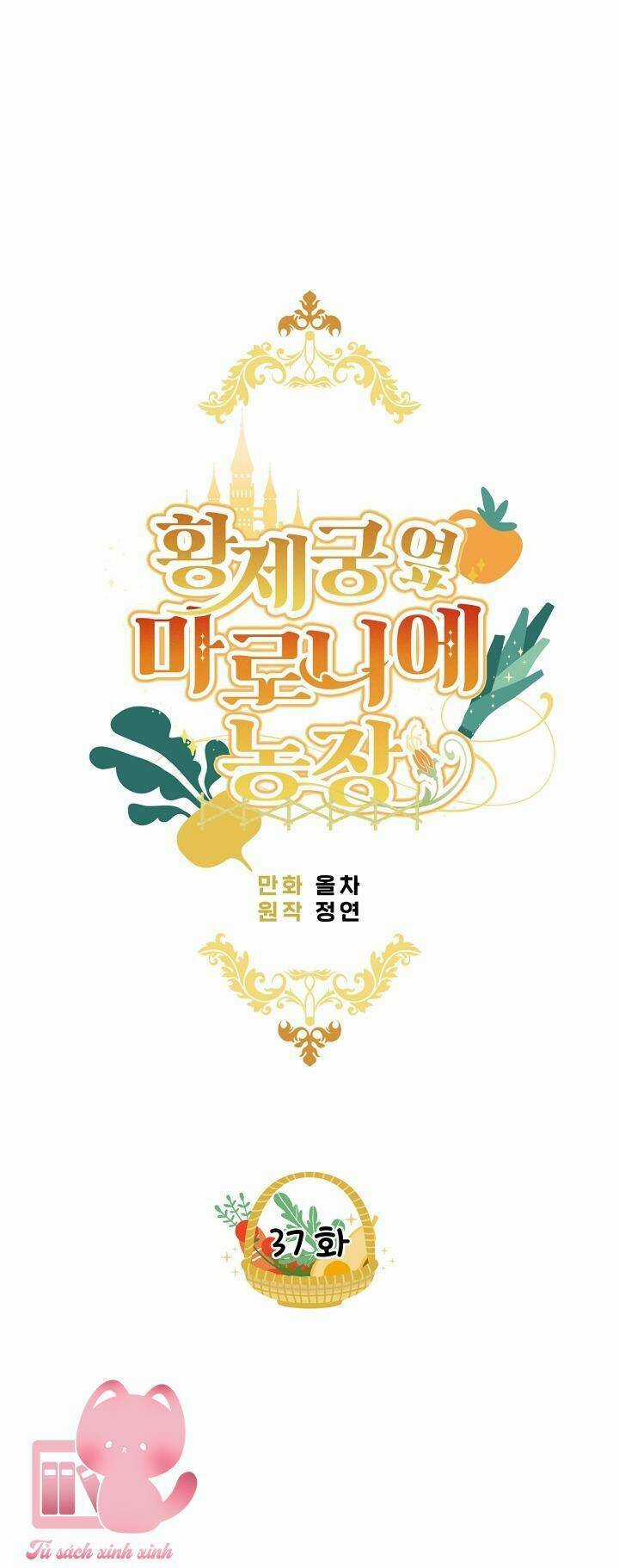 Trang Trại Hạt Dẻ Gần Cung Điện Hoàng Gia Chapter 37 trang 32