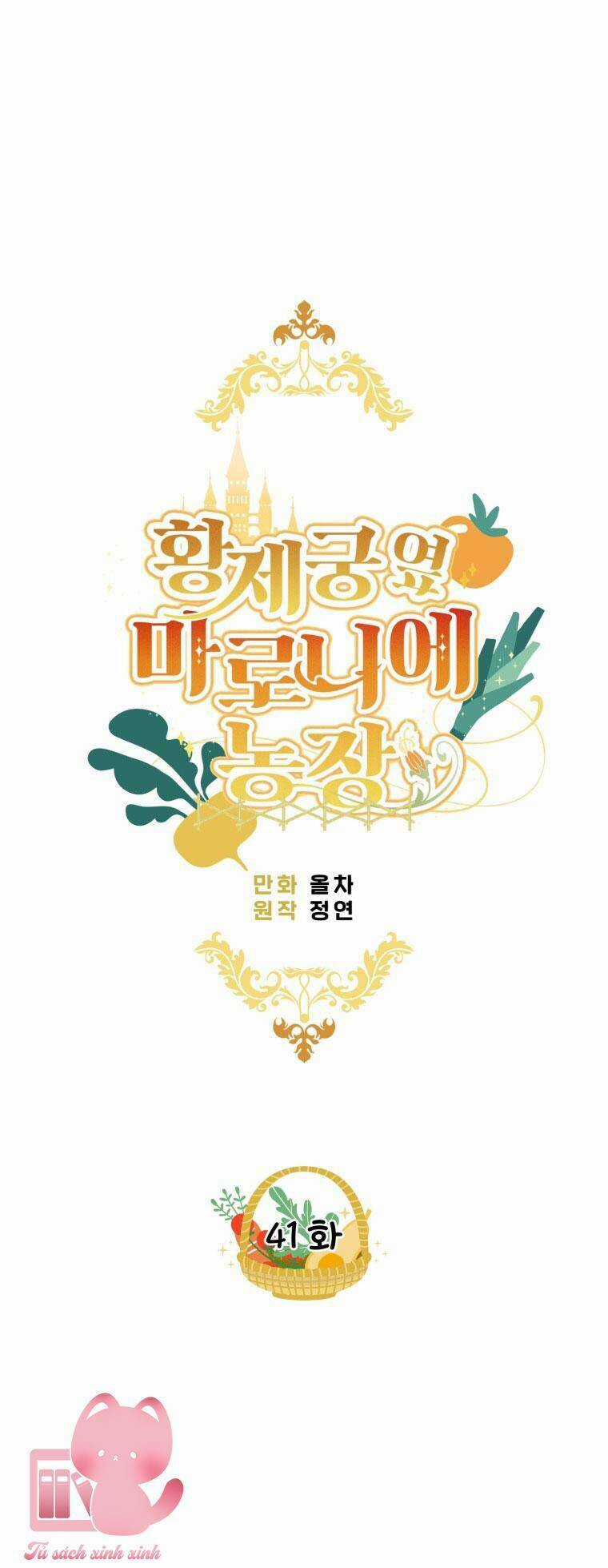 Trang Trại Hạt Dẻ Gần Cung Điện Hoàng Gia Chapter 41 trang 12