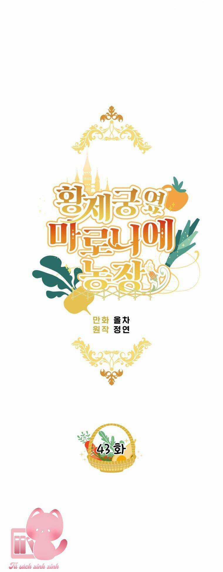 Trang Trại Hạt Dẻ Gần Cung Điện Hoàng Gia Chapter 43 trang 16