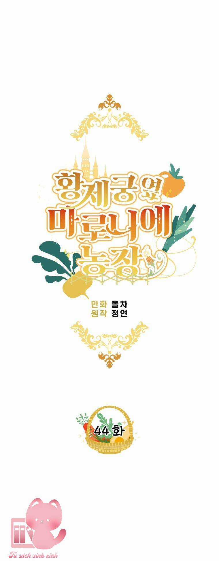 Trang Trại Hạt Dẻ Gần Cung Điện Hoàng Gia Chapter 44 trang 21