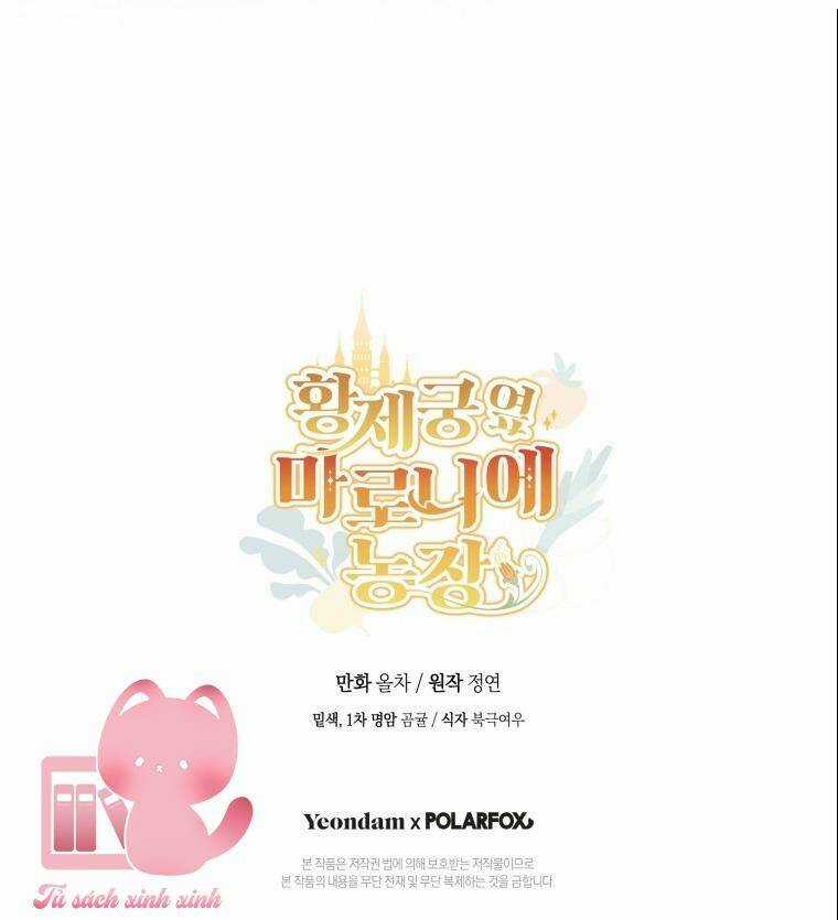 Trang Trại Hạt Dẻ Gần Cung Điện Hoàng Gia Chapter 44 trang 76