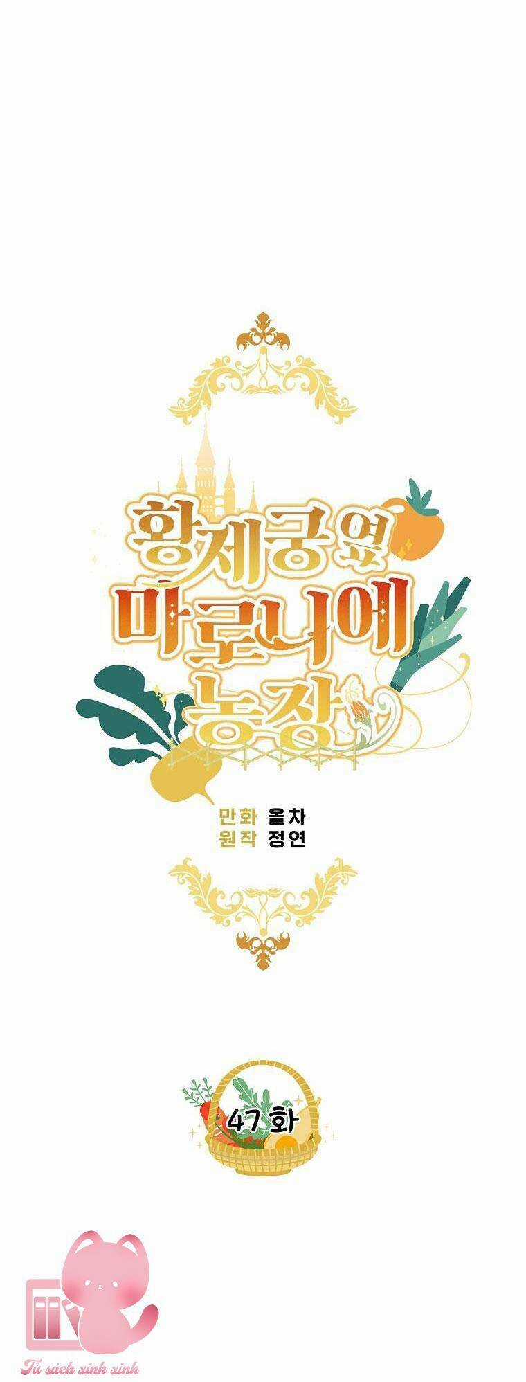 Trang Trại Hạt Dẻ Gần Cung Điện Hoàng Gia Chapter 47 trang 19