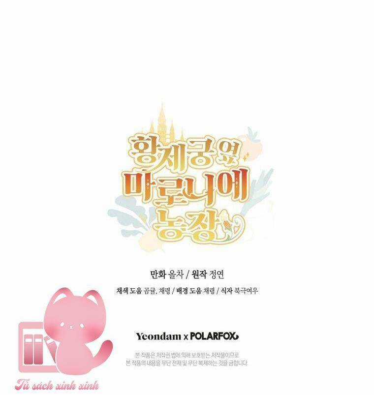 Trang Trại Hạt Dẻ Gần Cung Điện Hoàng Gia Chapter 48 trang 74