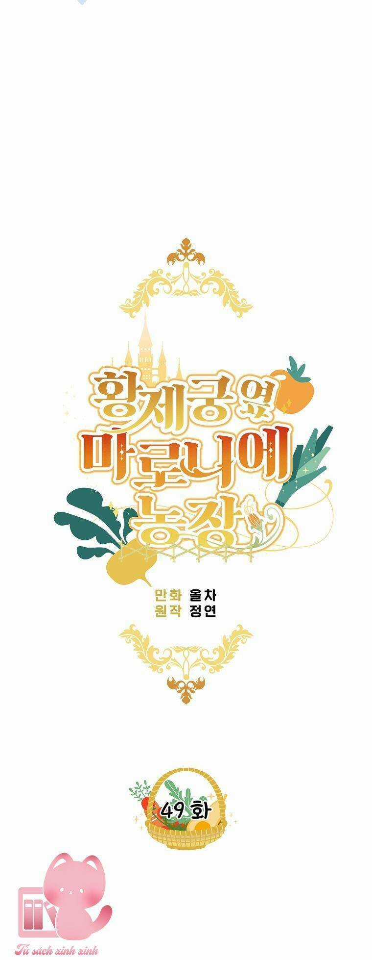 Trang Trại Hạt Dẻ Gần Cung Điện Hoàng Gia Chapter 49 trang 28