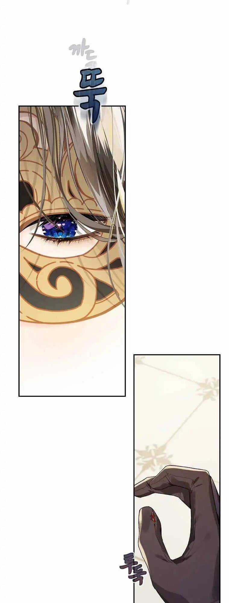Trang Trại Hạt Dẻ Gần Cung Điện Hoàng Gia Chapter 55 trang 52