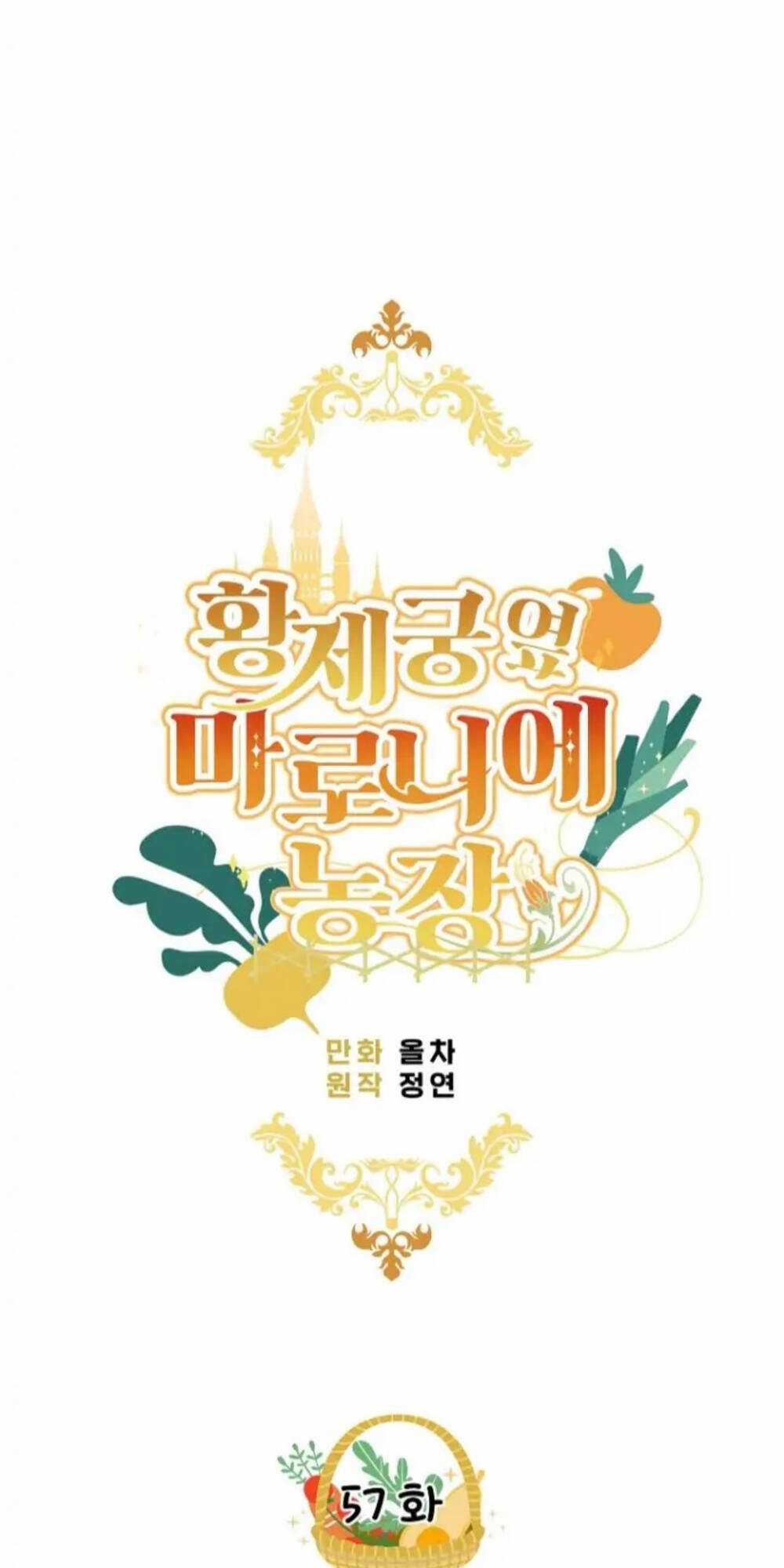 Trang Trại Hạt Dẻ Gần Cung Điện Hoàng Gia Chapter 57 trang 32