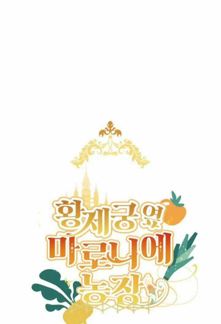 Trang Trại Hạt Dẻ Gần Cung Điện Hoàng Gia Chapter 58 trang 17