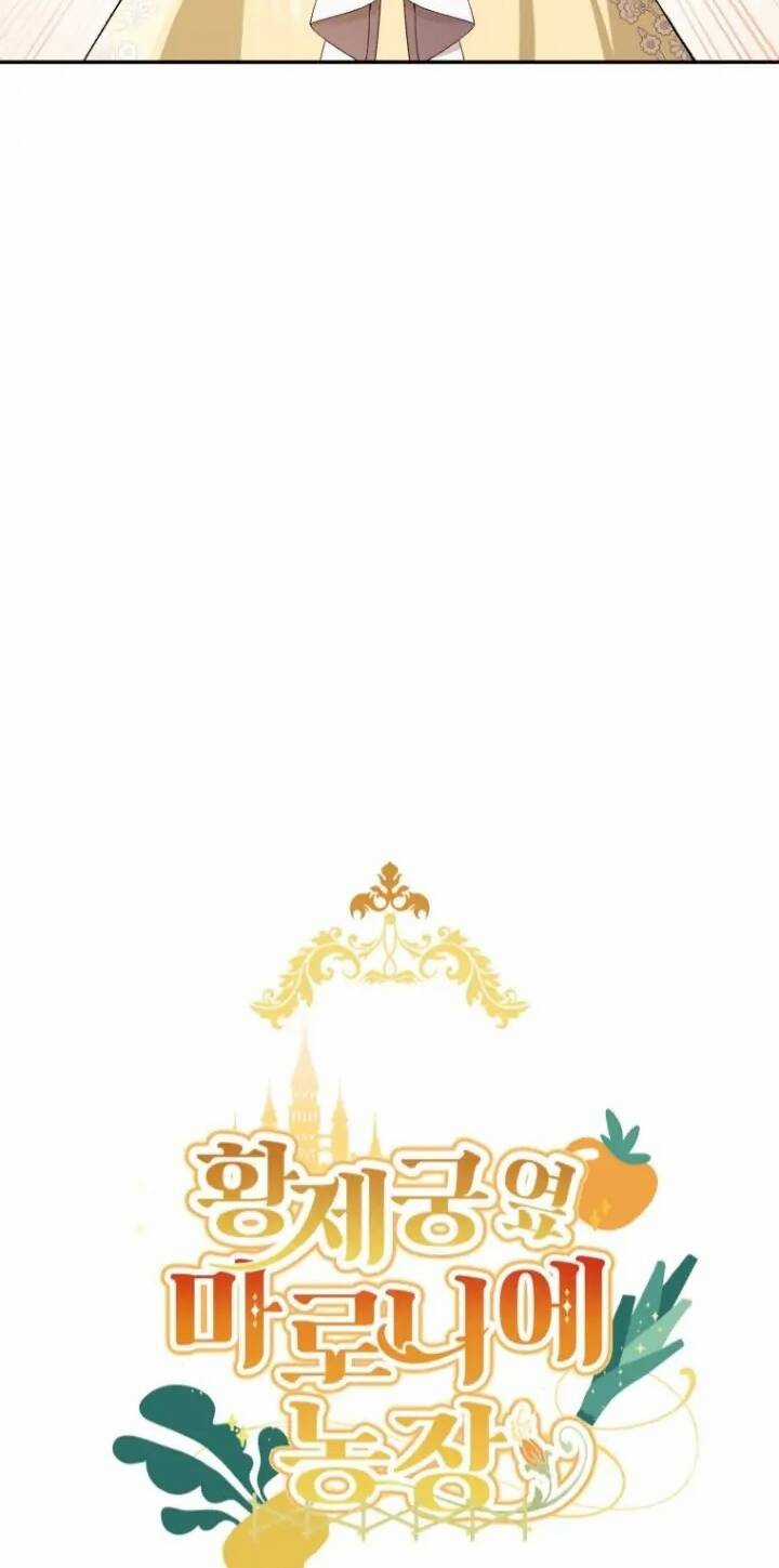 Trang Trại Hạt Dẻ Gần Cung Điện Hoàng Gia Chapter 59 trang 10