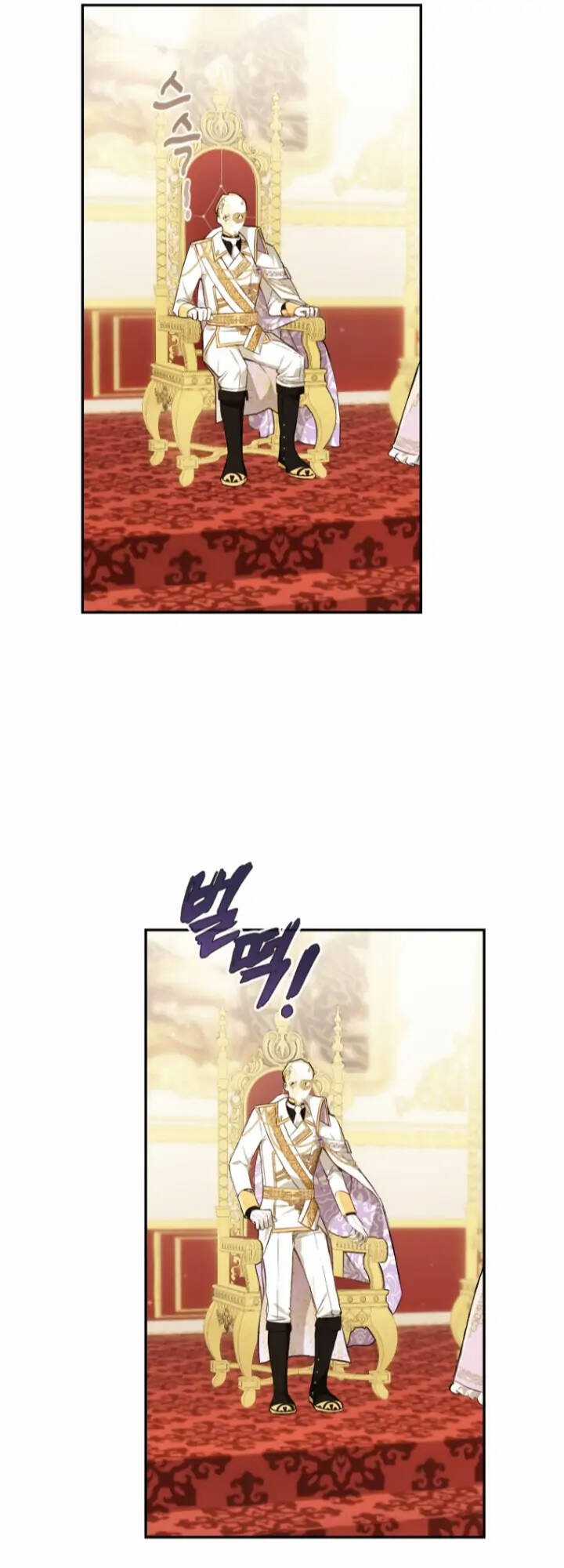 Trang Trại Hạt Dẻ Gần Cung Điện Hoàng Gia Chapter 59 trang 17