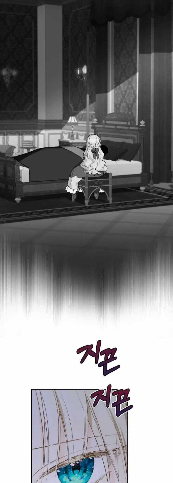 Trang Trại Hạt Dẻ Gần Cung Điện Hoàng Gia Chapter 59 trang 26