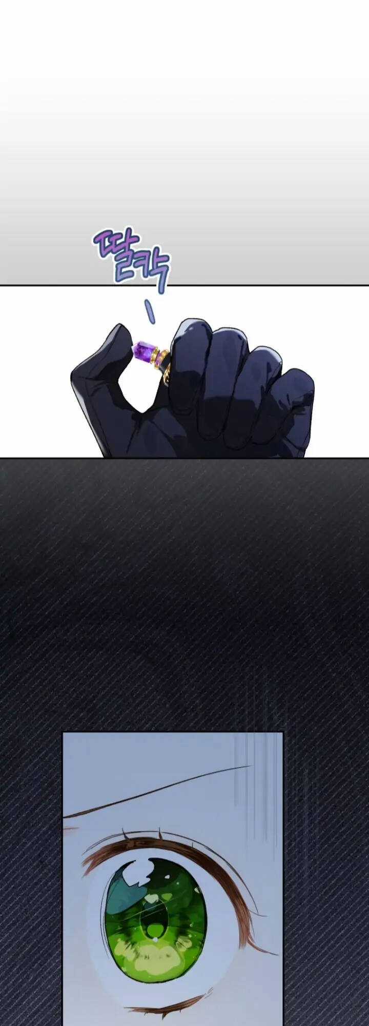 Trang Trại Hạt Dẻ Gần Cung Điện Hoàng Gia Chapter 59 trang 48